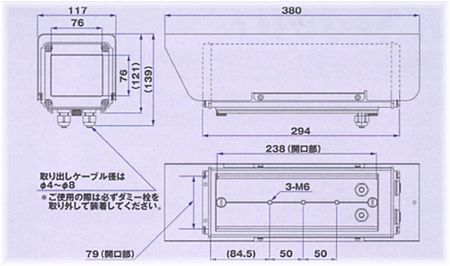 KS-2001 外形寸法図