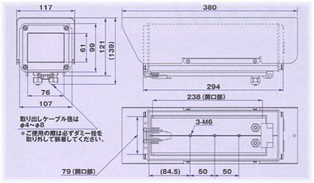 KS-3001 外形寸法図