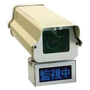RHL-100B LED警告表示灯付カメラハウジングケース