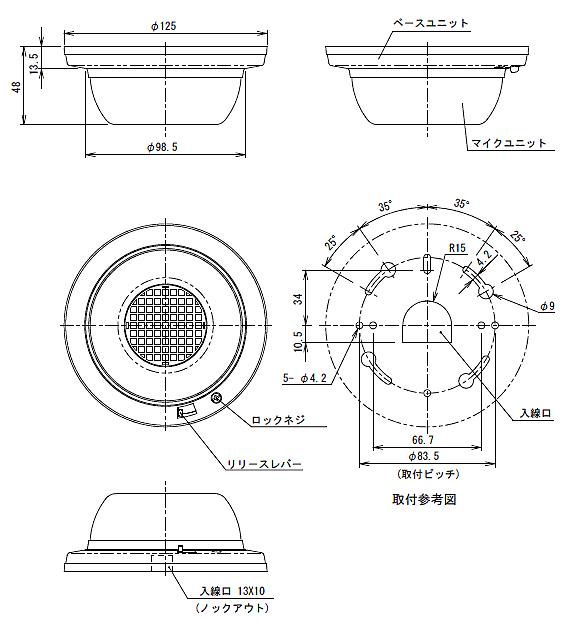 SMT-1 外形寸法図