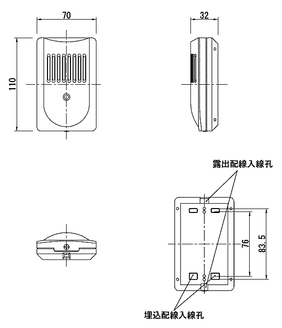 SMT-2 外形寸法図