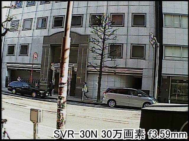 SVR-30N 事務所から外を撮影