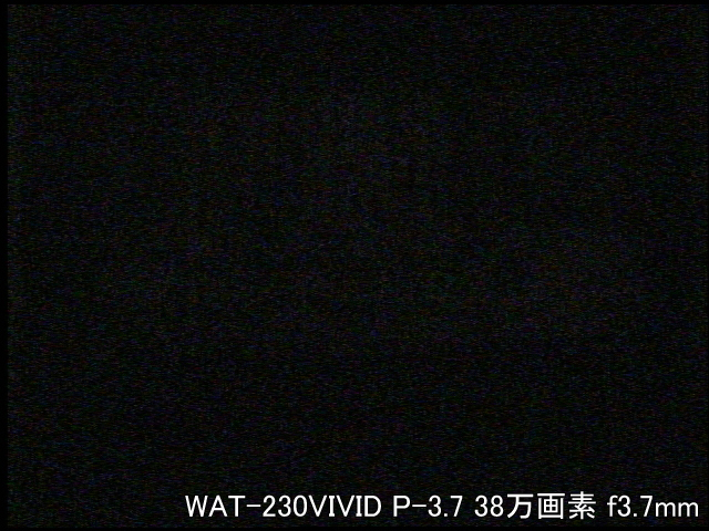 WAT-230VIVID(P3.7) カメラから40cm離れた被写体を低照度撮影