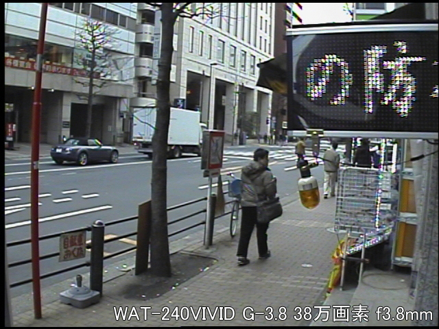 WAT-240VIVID(G3.8) 事務所外を撮影