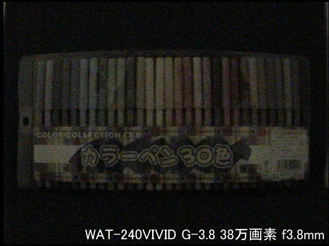 WAT-240VIVID(G3.8) カメラから40cm離れた被写体を低照度撮影