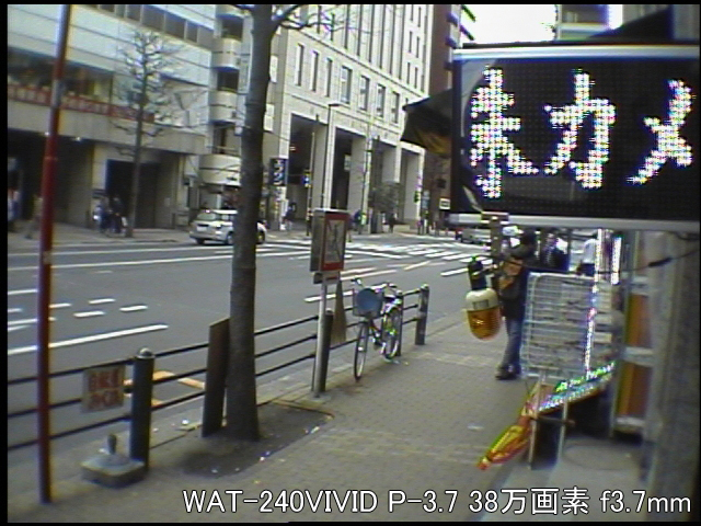 WAT-240VIVID(P3.7) 事務所外を撮影