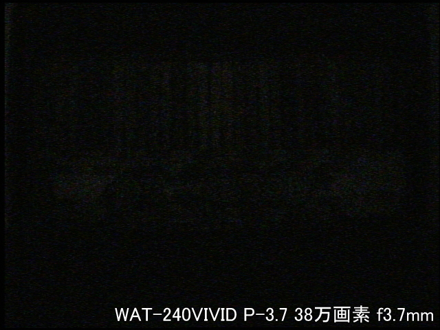 WAT-240VIVID(P3.7) カメラから40cm離れた被写体を低照度撮影