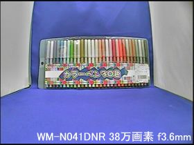 WM-N041DNR カメラから約40cm離れた被写体を撮影