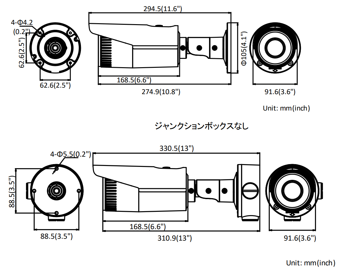 DS-2CD2621G0-IZS 外形寸法図