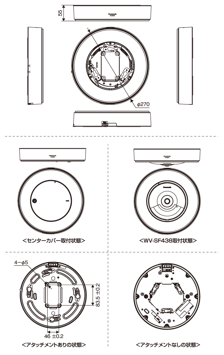 WV-SMR10N3 寸法図