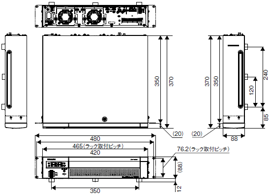 WJ-NX300 寸法図