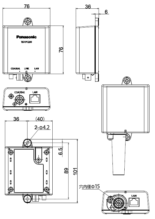 WJ-PR204/WJ-PR201/WJ-PC200 各部名称 カメラ側 正面