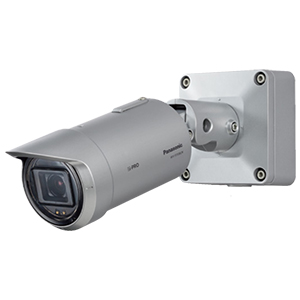 WV-S1516LN i-PRO Aiネットワークカメラ Sシリーズ HD屋外ハウジング一体型ネットワークカメラ