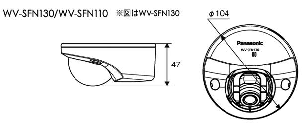 WV-SFN110 i-PRO SmartHD スーパーダイナミック方式ドーム型HD