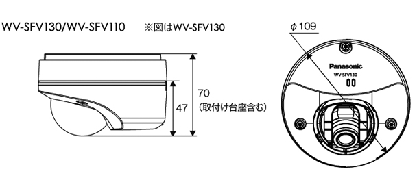 WV-SFV110 寸法図