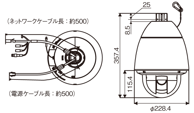 WV-SW397J寸法図