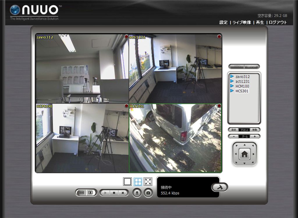 買い誠実 nuuo NSV602 日本語メニュー メガピクセルのIPカメラに対応 2ch NASベース型NVR 最大64チャンネルの遠隔ライブ映像表示  多くのメーカーのIPカメラと互換性有り 希望小売価格 176,400円