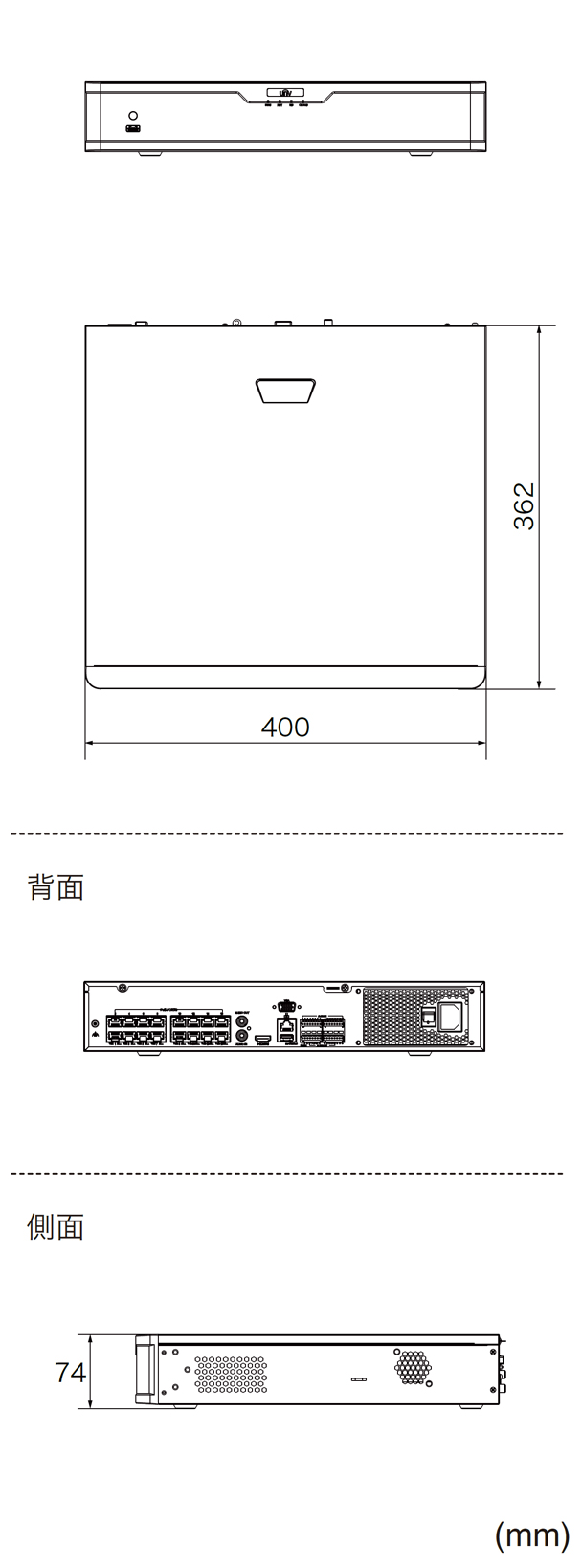 NVR304-32S-P16 本体寸法