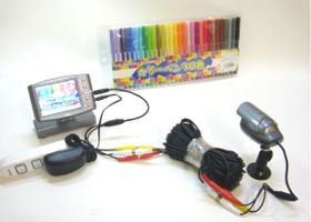 TR-EM35 接続イメージ