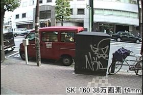 SK-160 事務所から外を撮影