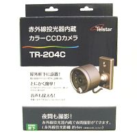 TR-204C パッケージ