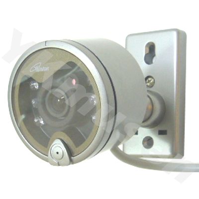 TR-204C 防滴型赤外線投光器内蔵カラーCCDカメラ | 屋外用防犯カメラ 