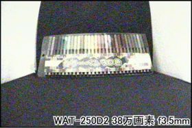 WAT-250D2 撮影画像3