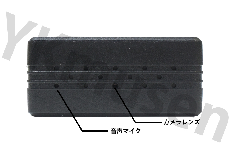 HSK-500 動体検知/PIRセンサー録画対応1080p多機能セキュリティ
