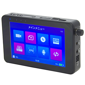 PS-3000 1TB HDD搭載デジタルビデオレコーダー