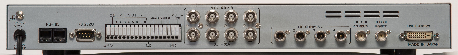 NSV-800 本体背面写真