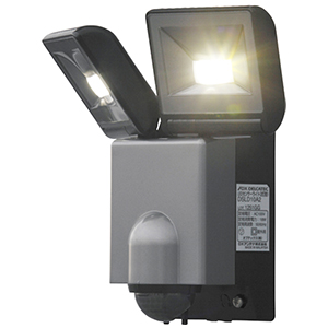 DSLD10A2 小型LEDセンサーライト(2灯型)