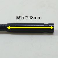 MT-TC3810X カメラヘッド奥行き48mm