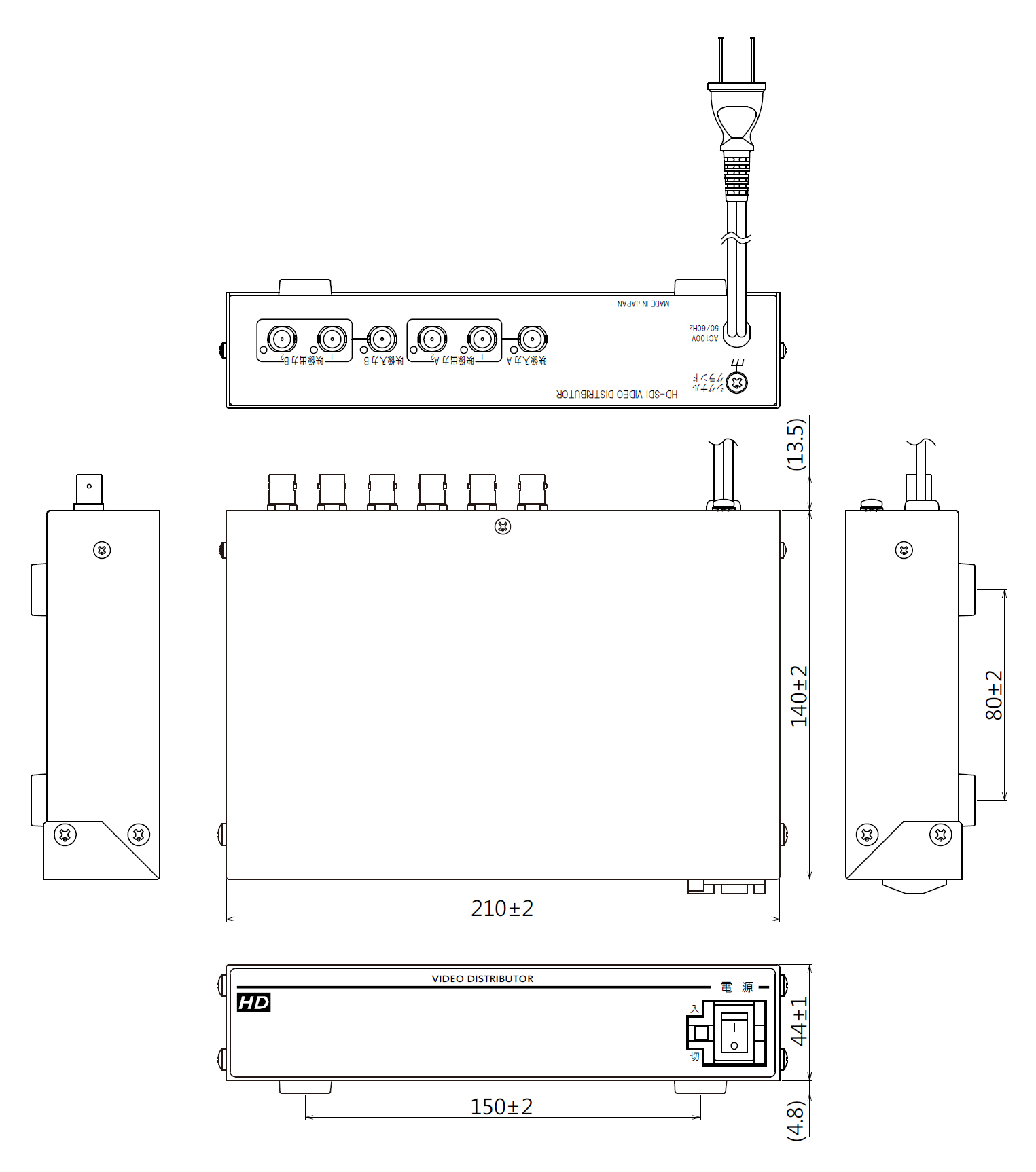 SSD-122 本体寸法図