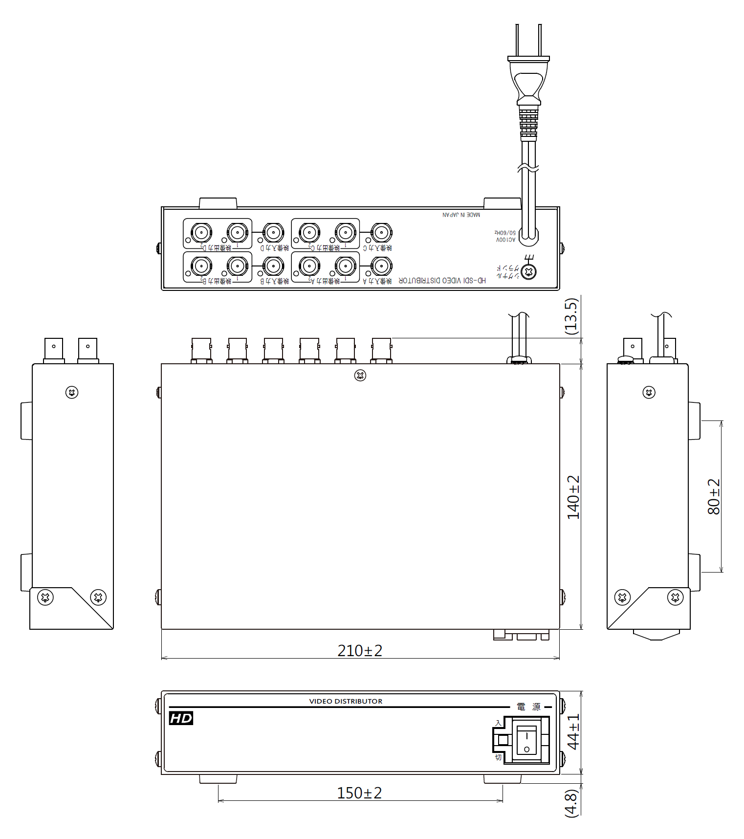 SSD-124 本体寸法図