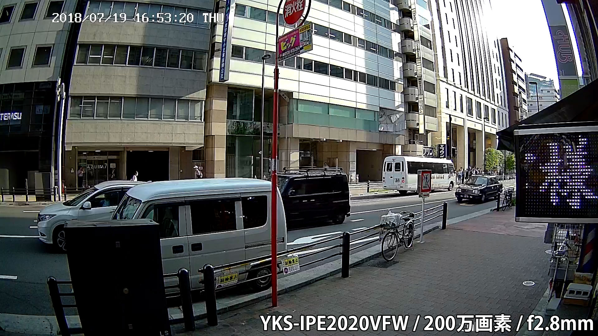 YKS-IPE2020VFW 事務所外を撮影(屋外)
